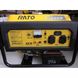 Генератор бензиновий RATO R3000E (6933027200037-R3000DWV) R3000E фото 2