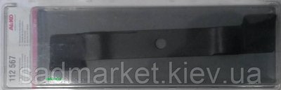 Нож 40 см для газонокосилок AL-KO для Silver 40 E Comfort 112567 фото