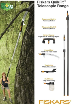 QuikFit Ручка телескопічна графітова Fiskars (1000665) 1000665 фото