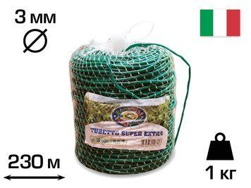 Агротрубка (кембрик) для подвязки растений, 3 мм, 1 кг, 230 м, SUPER EXTRA, CORDIOLI (23FIPEGRVS3) 23FIPEGRVS3 фото