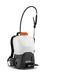 Обприскувач акумуляторний Husqvarna 515iSB 5475735-01 фото 1