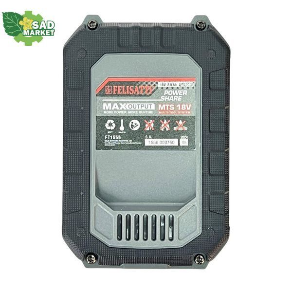 Аккумулятор Felisatti FT1556, 2Ач FT1556 фото