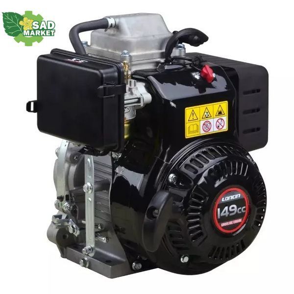 Двигатель бензиновый LONCIN LC165F-3Н 13013 фото