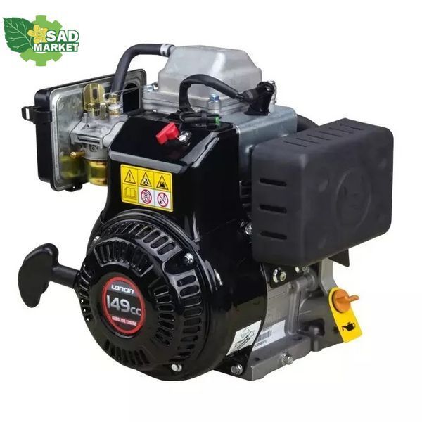 Двигатель бензиновый LONCIN LC165F-3Н 13013 фото