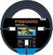 Садовый шланг Fiskars X-series&trade; 13мм(1/2") 25 м (1076045) 1076045 фото 1