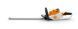 Ножницы для живой изгороди аккумуляторные Stihl HSA 50 45210113564 фото 2