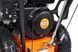 Снегоуборщик бензиновый SEQUOIA SST6553 SST6553 фото 9