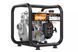 Мотопомпа для чистої води GENERGY TURIA 240050043 фото 2