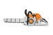 Ключница в виде бензопилы Stihl 04216000090 фото 1