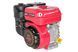 Двигатель бензиновый Weima WM170F-3(R) New 20051 фото 2