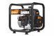 Мотопомпа для чистої води GENERGY TURIA 240050043 фото 3