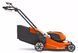 Аккумуляторная газонокосилка Husqvarna LC 247i 9705420-01 фото 4