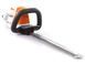 Ножиці для живоплоту електричні STIHL HSE 52 (48180113532) 48180113532 фото 2