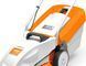 Газонокосарка електрична STIHL RME 235.0 (63110112410) 63110112410 фото 6