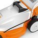 Газонокосарка електрична STIHL RME 235.0 (63110112410) 63110112410 фото 4
