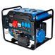 Генератор бензиновий EnerSol EPG-7500TEA EPG-7500TEA фото 2