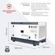 Дизельный генератор K&ouml;nner&S&ouml;hnen KS 35-3BE KS 35-3BE фото 6