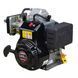 Двигатель бензиновый LONCIN LC165F-3Н 13013 фото 3
