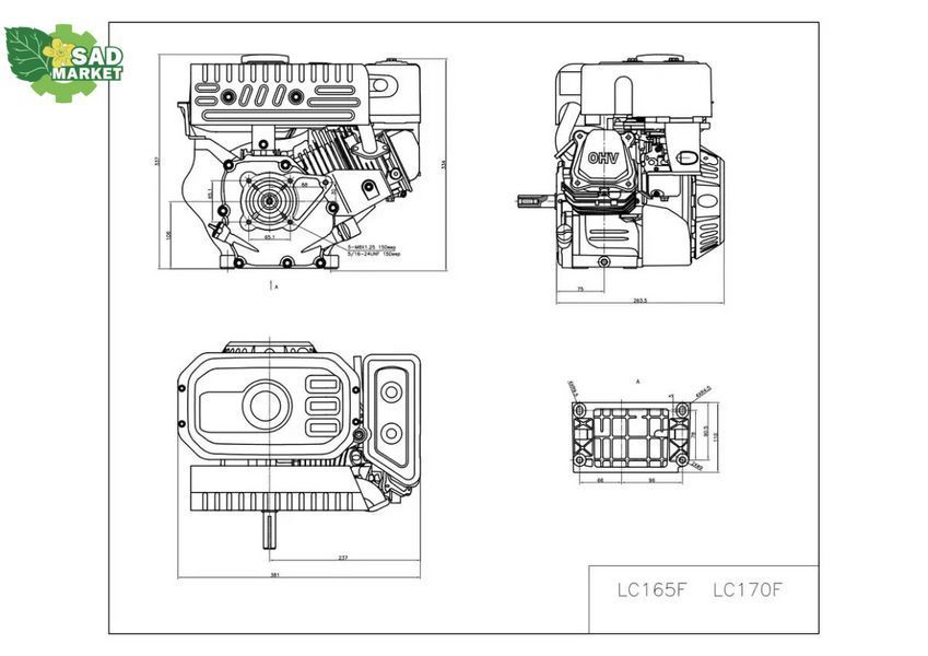 Двигатель бензиновый LONCIN LC165F-3Н 13013 фото