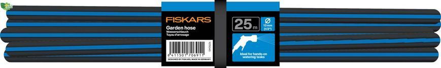 Садовый шланг Fiskars X-series&trade; 13мм(1/2") 25 м (1076045) 1076045 фото