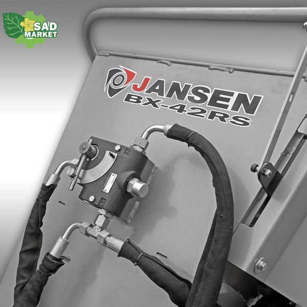 Измельчитель садовый бензиновый Jansen BX-42RS BX-42RS фото