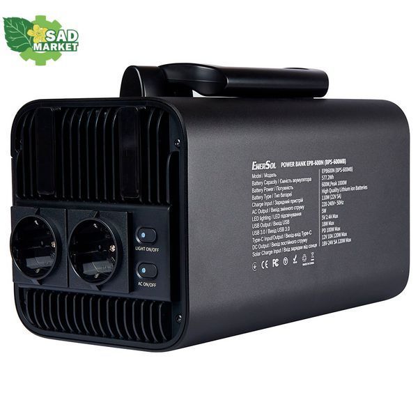 Зарядна станція EnerSol EPB-600N EPB-600N фото