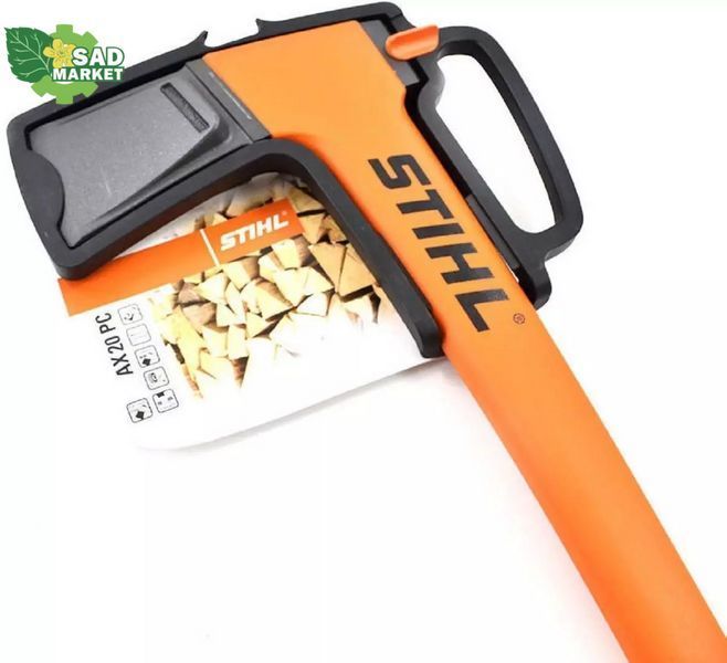 Набор туристический Fiskars 399 мм 0.7 кг (2021273) 2021273 фото