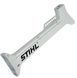 Корпус антивибрационный мотокосы STIHL FS 450 41287900950 фото 1