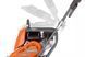 Виброплита прямоточная бензиновая Husqvarna LF75 LAT (9678549-02) 9678549-02 фото 5