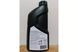 Олива для 2-х тактних двигунів Husqvarna HP, 1л 5878085-10 фото 4