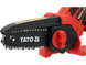 Гілкоріз акумуляторний YATO YT-828113 SET YT-828113 фото 8
