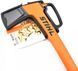 Набор туристический Fiskars 399 мм 0.7 кг (2021273) 2021273 фото 13