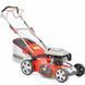 Газонокосилка бензиновая HECHT 551SX5IN1 HECHT551SX5IN1 фото 1