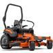Райдер с нулевым разворотом ZERO бензиновый HUSQVARNA Z 454X 9705764-01 фото 14