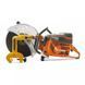 Рельсорез Husqvarna Construction K1270 Rail (9679823-01) 9679823-01 фото 2