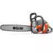 Бензопила Oleo-Mac GSH 56 .325"-BCPI/41R 50329009E1A фото 1