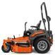 Райдер с нулевым разворотом ZERO бензиновый HUSQVARNA Z 454X 9705764-01 фото 8