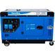 Дизельный генератор EnerSol SKDS-10EBA SKDS-10EBA фото 1