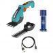 Ножиці акумуляторні для газонів Gardena ComfortCut (з насадкою для кущів) 09888-20.000.00 фото 1