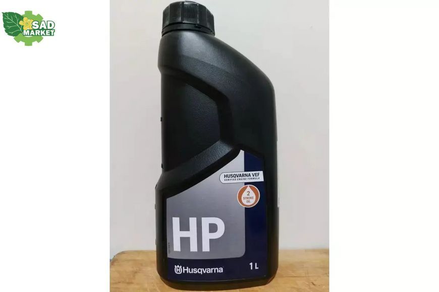 Олива для 2-х тактних двигунів Husqvarna HP, 1л 5878085-10 фото
