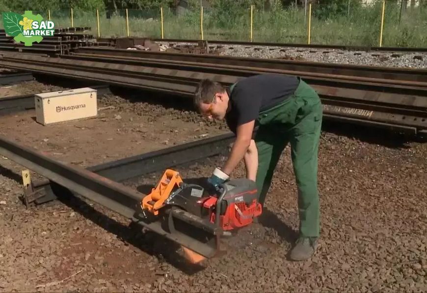 Рельсорез Husqvarna Construction K1270 Rail (9679823-01) 9679823-01 фото
