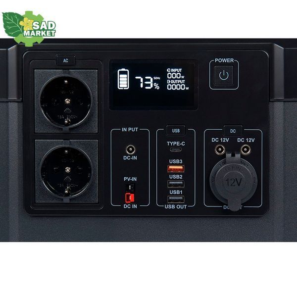 Зарядна станція EnerSol EPB-2000N EPB-2000N фото