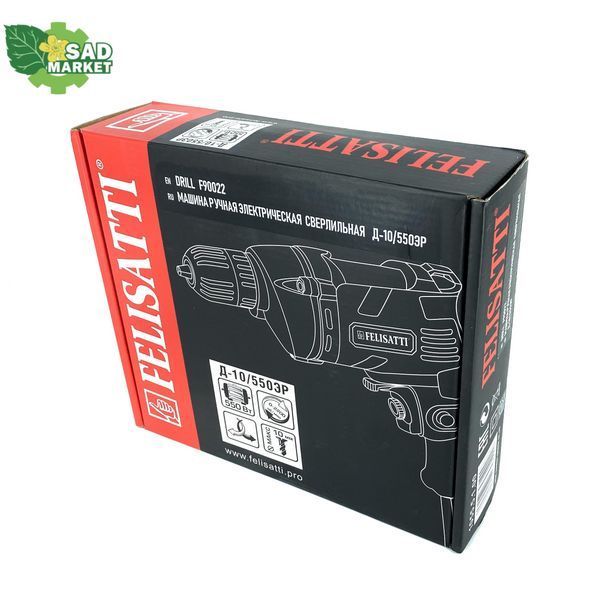 Дриль мережевий Felisatti Д-10/550ЭР/F90022 Д-10/550ЭР/F90022 фото