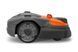 Газонокосилка-робот Husqvarna AM 580 EPOS 9708038-11 фото 7
