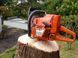 Бензопила HUSQVARNA 372 XP (9659681-18) 9659681-18 фото 2