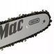 Бензопила Oleo-Mac GS 371 3/8"-BCPI/35R 50189151E2 фото 9