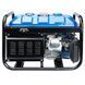 Генератор бензиновий EnerSol EPG-2800S EPG-2800S фото 5