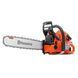 Бензопила Husqvarna 365 9707185-18 фото 1