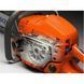 Бензопила Husqvarna 365 9707185-18 фото 2