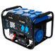 Генератор бензиновый EnerSol EPG-3000SE EPG-3000SE фото 2